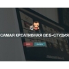 Менеджер по работе с клиентами