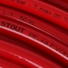 Покупайте трубы из сшитого полиэтилена PE-Xa Stout 16х2, 0 бухта 200 м красная