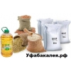 Продукты питания Оптом